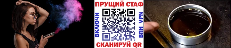 Хочу наркоту Катайск АМФ  Cocaine  Меф мяу мяу  Alpha PVP  Марихуана  Гашиш 