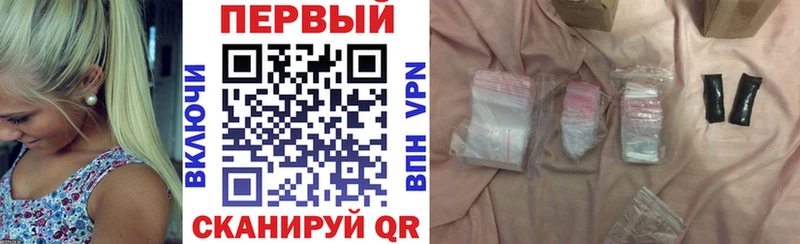 АМФЕТАМИН 98% что такое Катайск