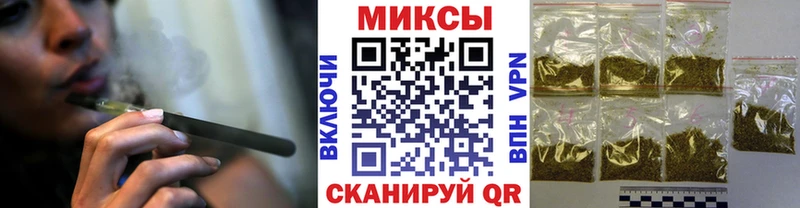 где можно купить   Катайск  Бутират 99% 