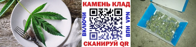 мега ссылка  дарк нет Telegram  Печенье с ТГК марихуана  Катайск 