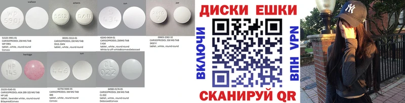 Экстази TESLA Катайск