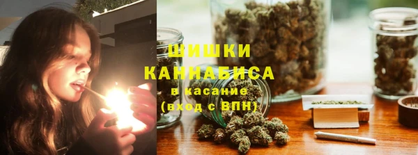 кокаин перу Алексеевка