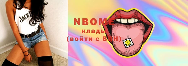 кокаин перу Алексеевка