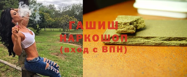 кокаин перу Алексеевка