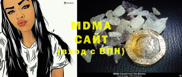 прущий лед Алзамай