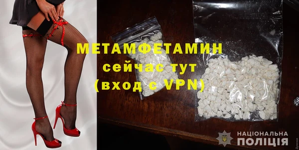 мяу мяу мука Абдулино