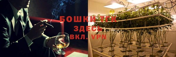 jwh Абаза