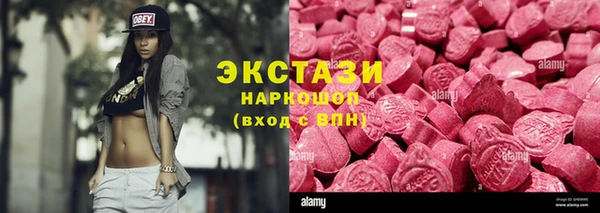 кокаин перу Алексеевка